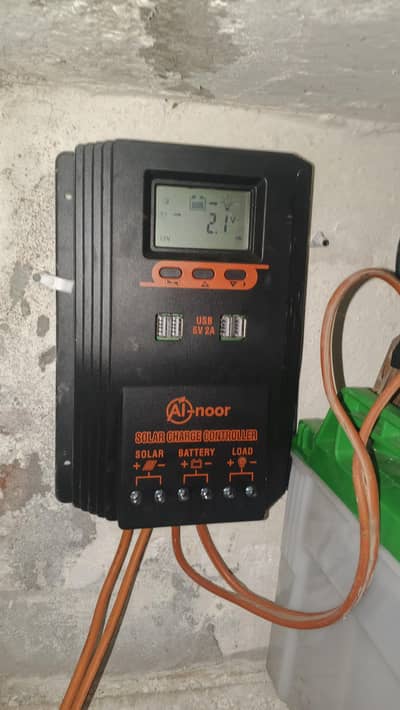 PWM soler charger