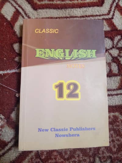 English guide 12 years