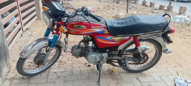 "Express 70cc Bike for Sale"