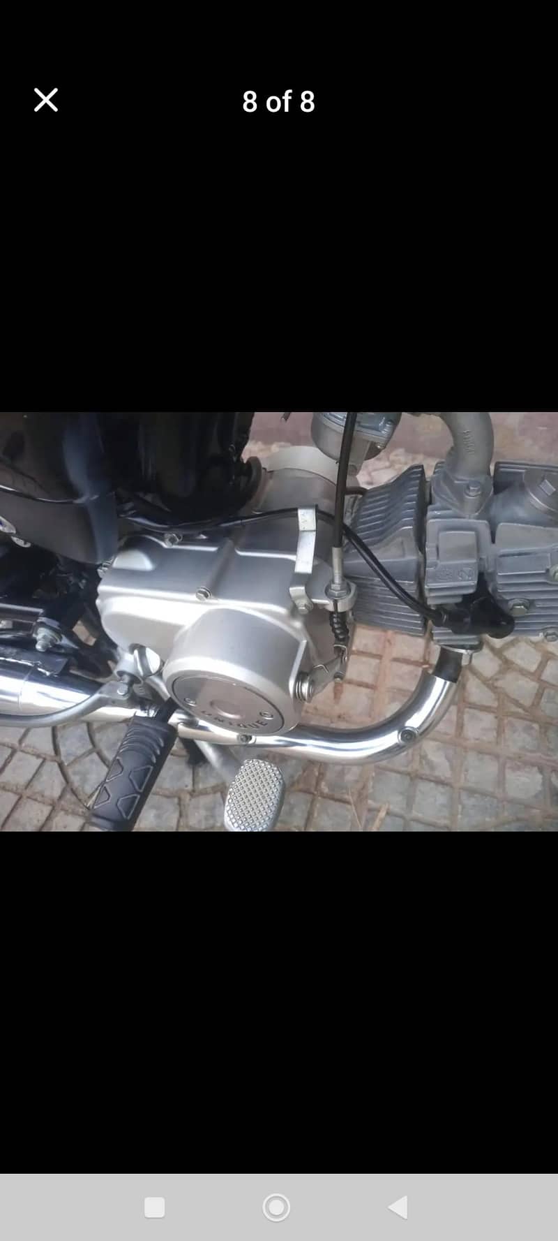 unique 70cc 0