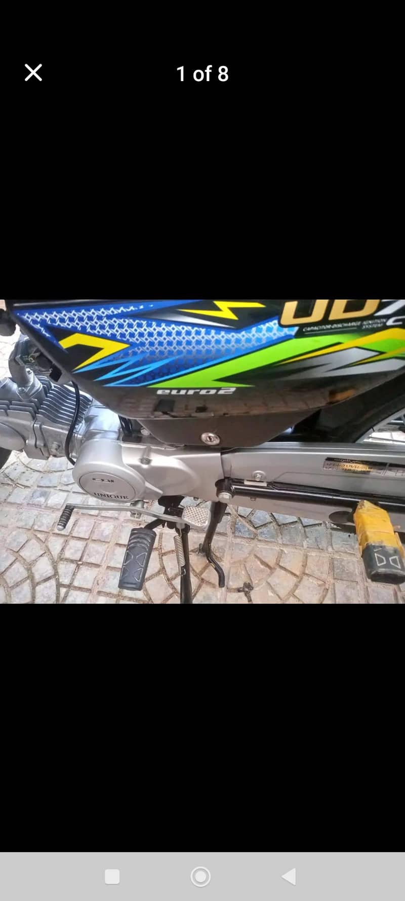 unique 70cc 7