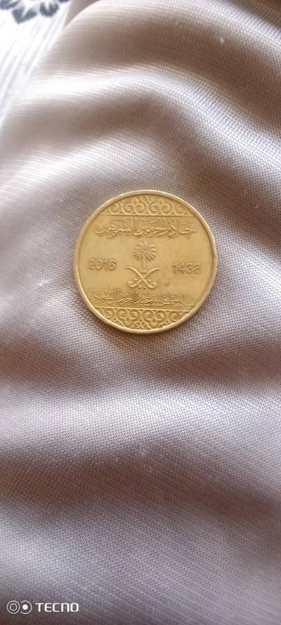  coin