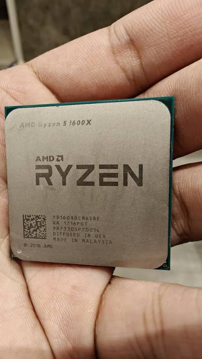 AMD Ryzen 5 1600x