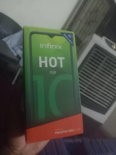 exchange and sale  phone numb 03225850627