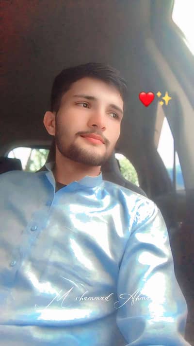 Muhammad Ahmad