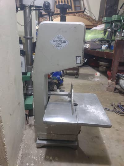 meat cutting ari