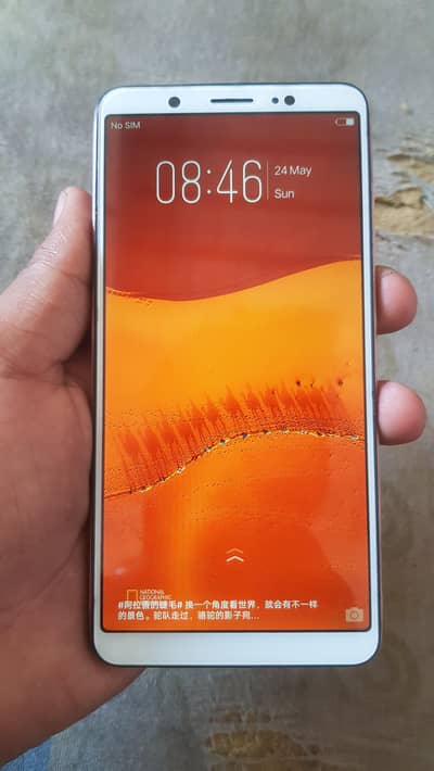 vivo y75