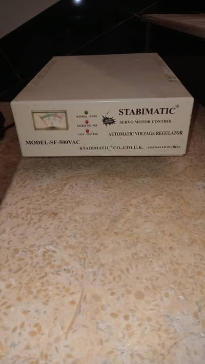 STABIMATIC ORIGINAL SERVER MOTOR STABILIZER