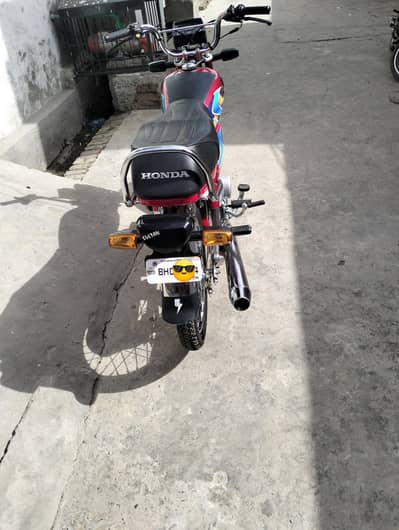 for sale