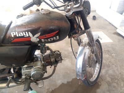 Habib metro 15 model
