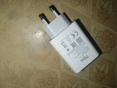Mobile hyper fast charger 70 W