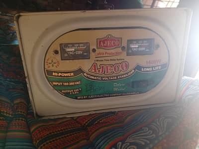 AJECO STABILIZER FOR SALE