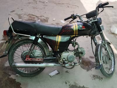 pawer bike for sall