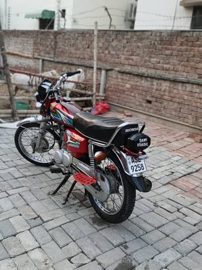 Honda 125  2023 Model Lush Condition
