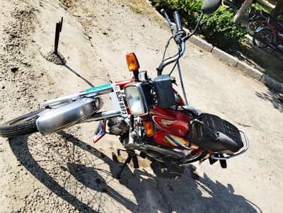 Honda CD , 70 8/10  condition ok engine ok