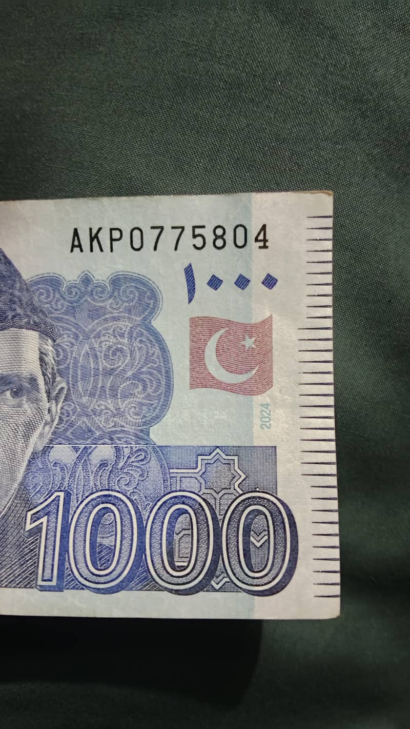 804 wala note 0