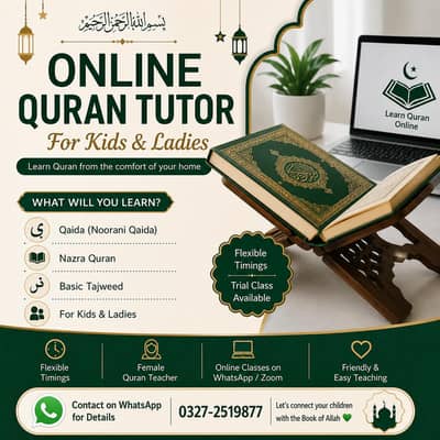 “Online Quran Tutor For Kids & Ladies” Description: