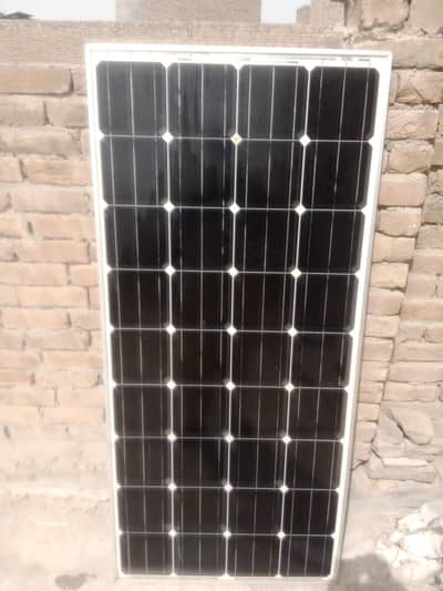 150 watt German cell solar panel for sale