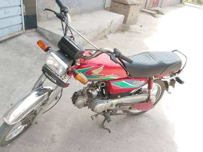 CD 70.03041913279