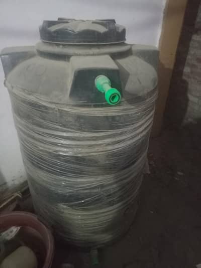 water Tanki 200GL