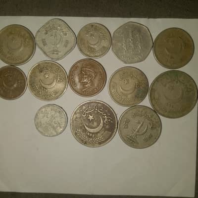 Pakistani old coins