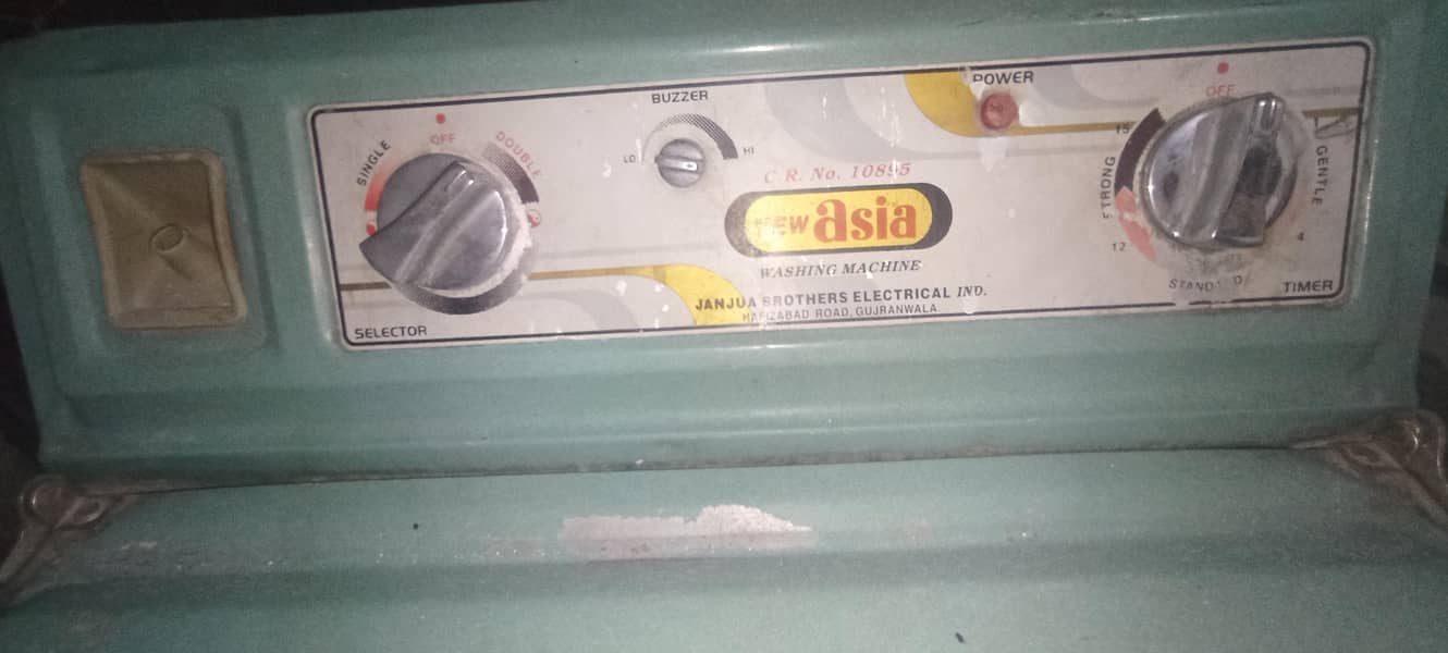 واشنگ مشین 0