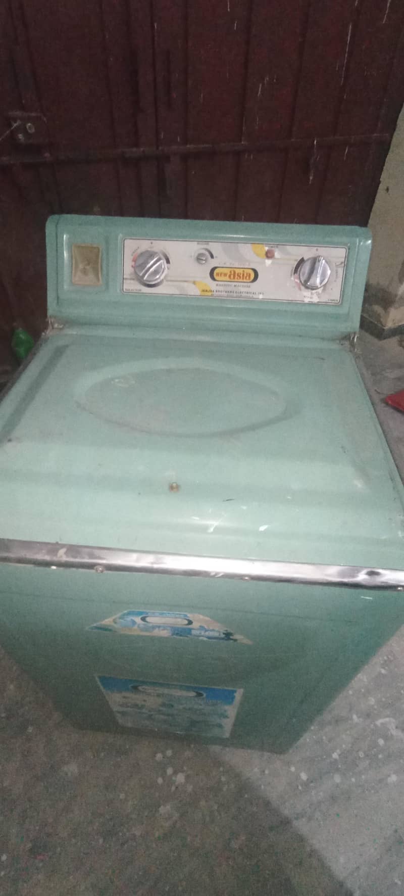 واشنگ مشین 1