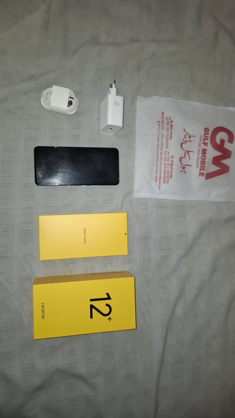 Realme 12+ 0