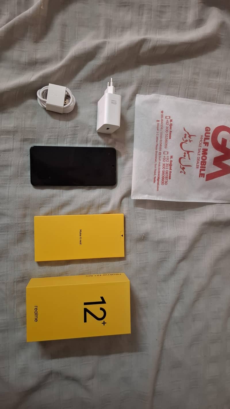 Realme 12+ 1