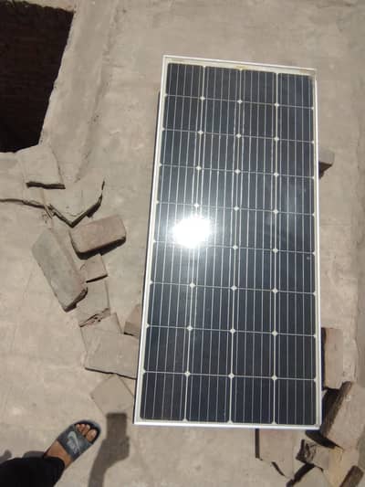 solar panel