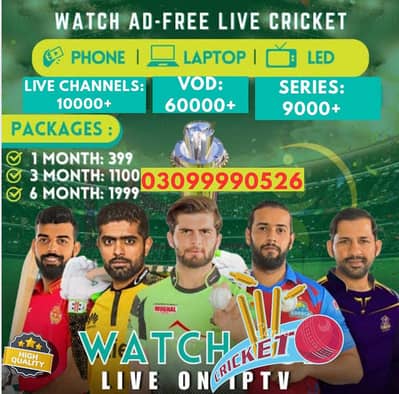 60,000+ Movies & 10,000+ Series on demand!03099990526