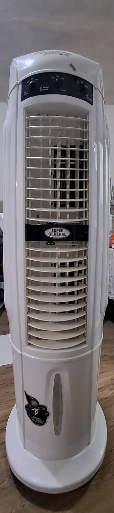 Ac cooler