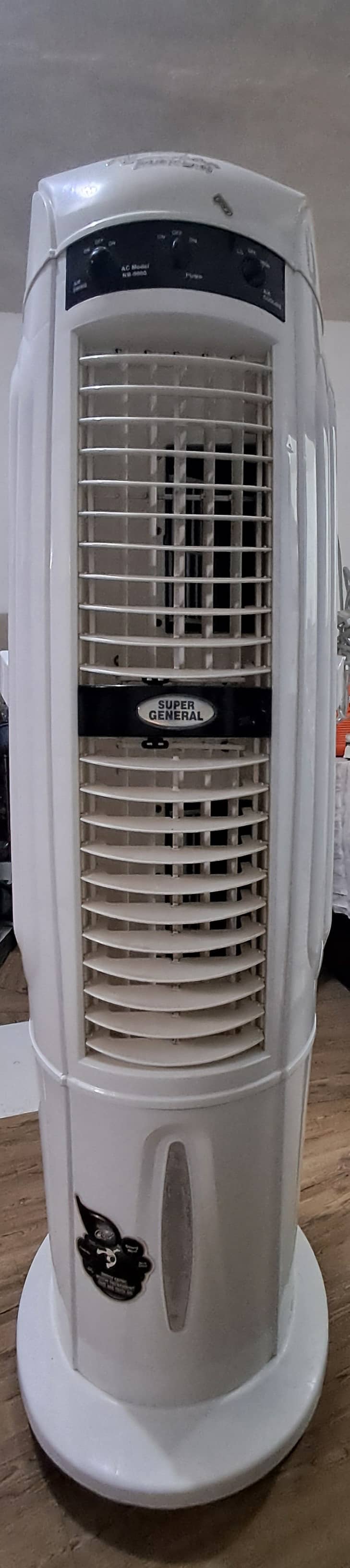 Ac cooler 0