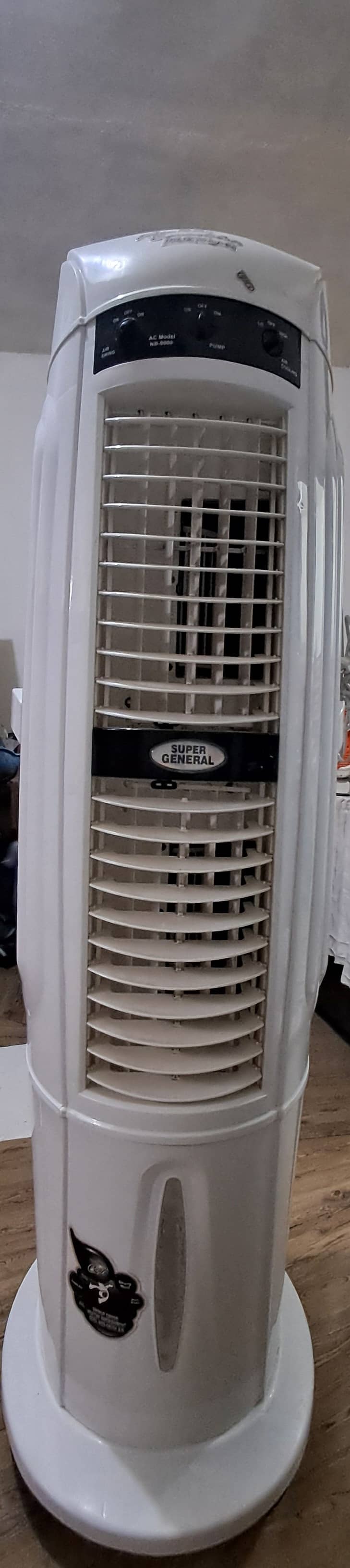 Ac cooler 1