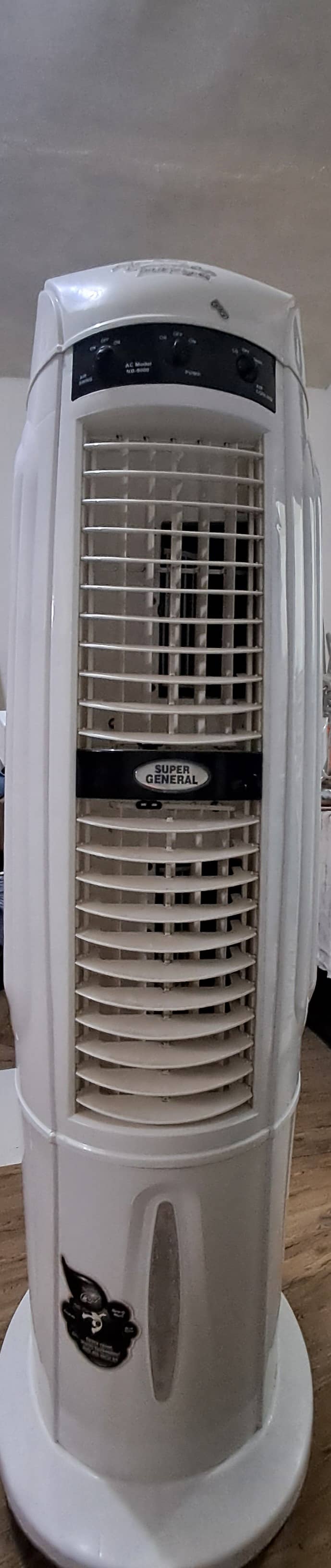 Ac cooler 2