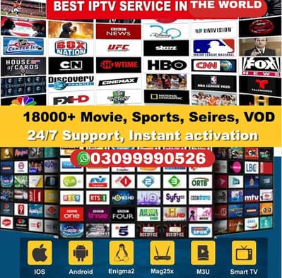 Fast stabl iptv live channels free of freezing get now!03099990526