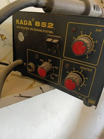 kada 852 heatgun for sale