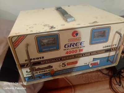 stapilizer Gree