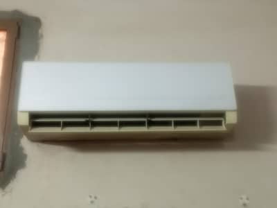 Galanz Ac 1.5 Ton