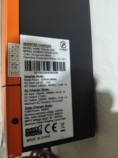 primax inverter 3kv