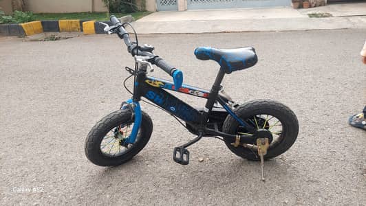 Kids Cycle