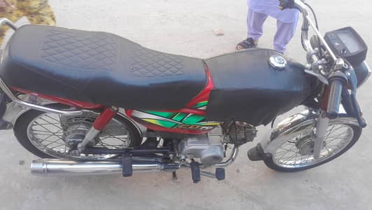 HONDA CD70 FOR SALE 120000
