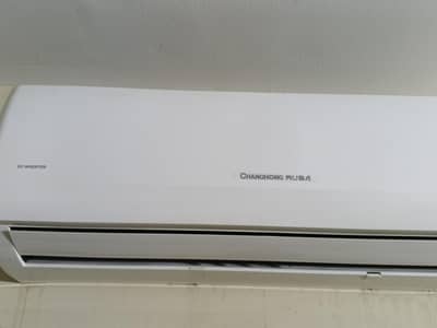 chonghong ruba ac 1.5 ton inverter