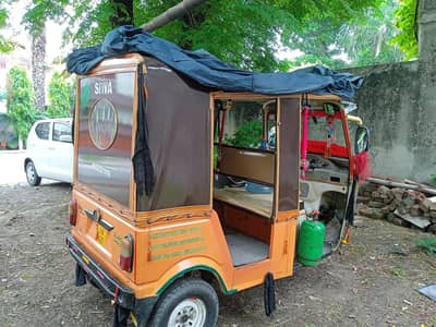 Siwa rickshaw for sale