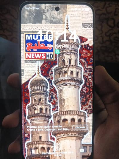 Infinix hot 60 pro plus