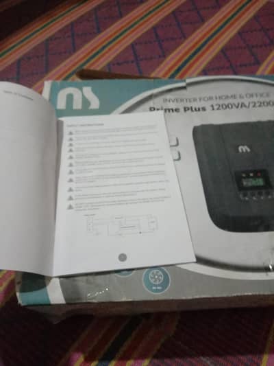 ups inverter