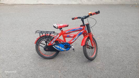 Kids Cycle