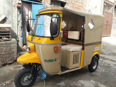 brand new ter raftar
