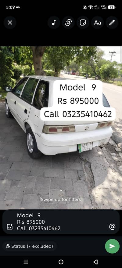 Suzuki cultus EFI 2009 plz call 03235410462