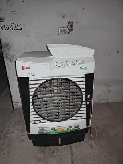 used  air cooler
